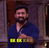 Elvish GIF