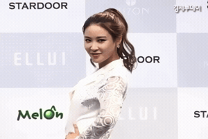 Nine Muses GIF
