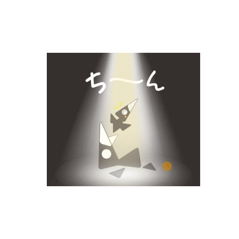 岐阜 Sticker by TAMAX