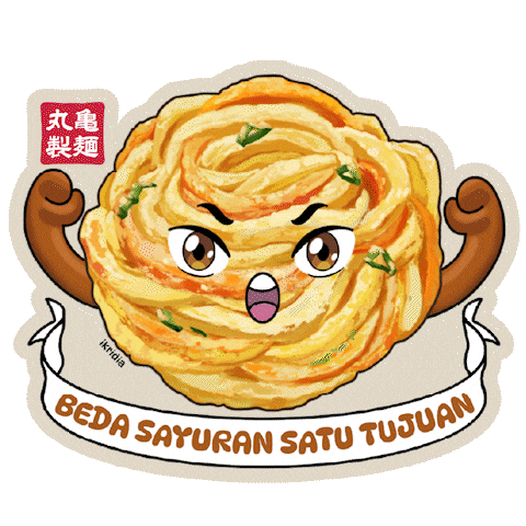Sticker by Marugame Udon Indonesia