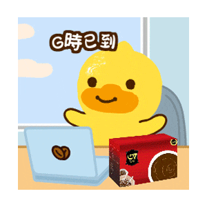 Beanduck Sticker by Trungnguyenlegend