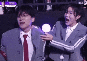 Confused Suren GIF