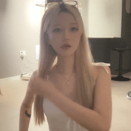 Staring Beautiful Girl GIF