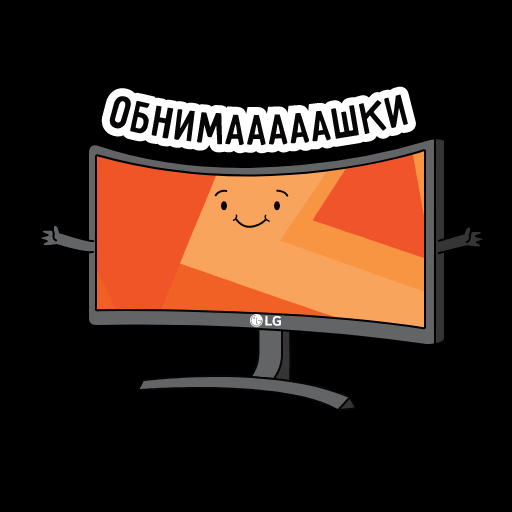 Happy Orange GIF by citilinkofficial