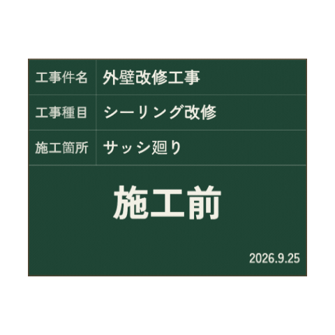 シリング Sticker by ishiishouji