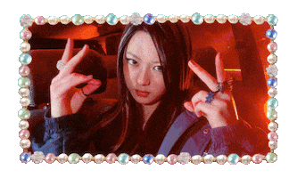 Starship Entertainment Sui Sticker by KiiiKiii