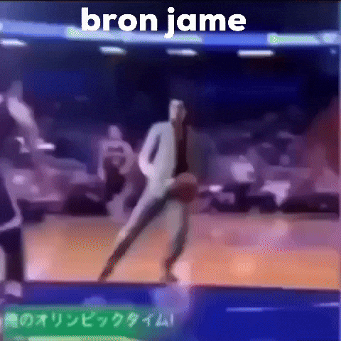 Basketball Yakuza GIF