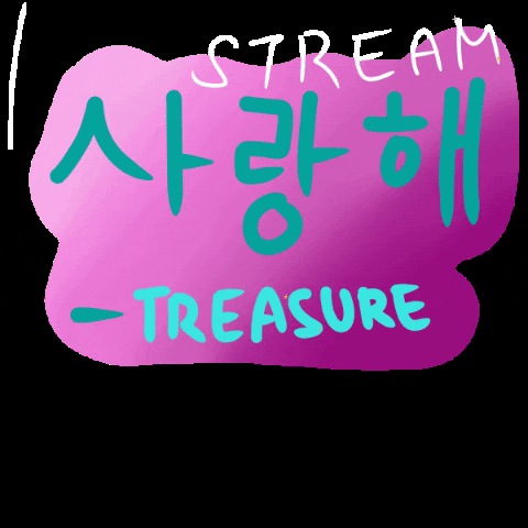 myg_rie kpop boy stream treasure GIF