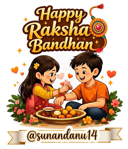 Raksha Bandhan Love Sticker