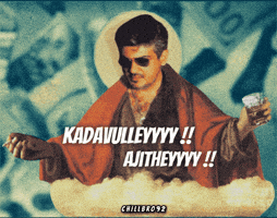 Thala Ajith Tamil Memes GIF