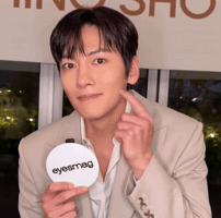 Ji Chang Wook GIF