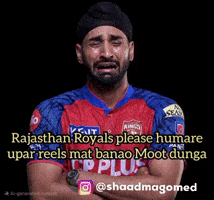 Rajasthan Royals GIF