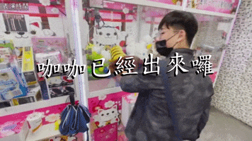 200.gif?cid=fc005b08c1af708a741d29eea22a8f9b937d191f97b33fec&rid=200.gif&ct=g