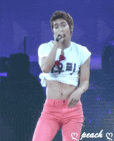super junior abs GIF