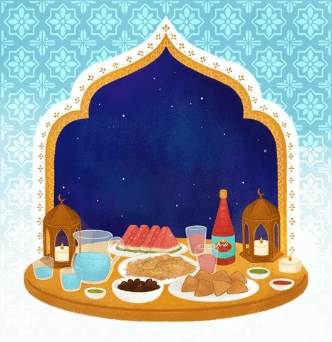 Holiday Ramadan GIF