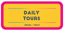 Daily Tours GIF by Israelbythati