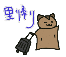 Loverabbit Sticker