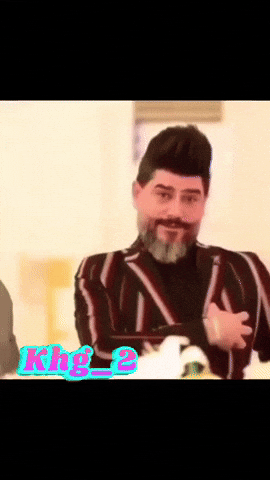 Iraqi GIF