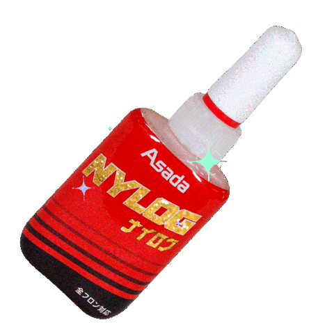 Tools Sparkling Sticker by Asada Corporation