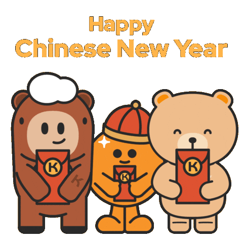 恭喜发财 Happy New Year Sticker by KOI Thé Malaysia