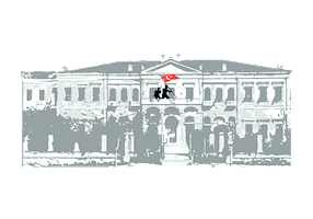 Izmir 9Eylul Sticker by Kentimiz İzmir Derneği