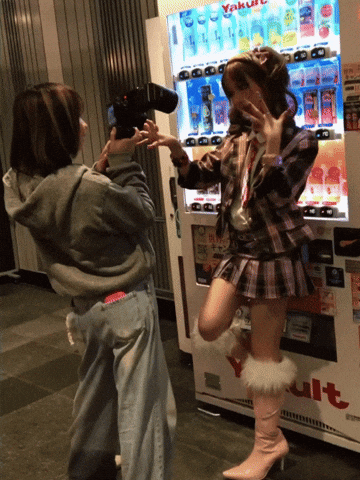 Beautiful Girl GIF