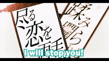 Stop Will GIF by RIOT MUSIC