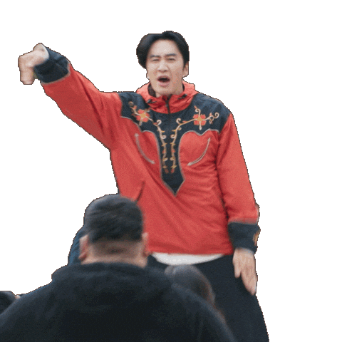 Leekwangsoo Sticker by Netflix Korea