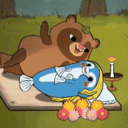 Fish Tanuki GIF