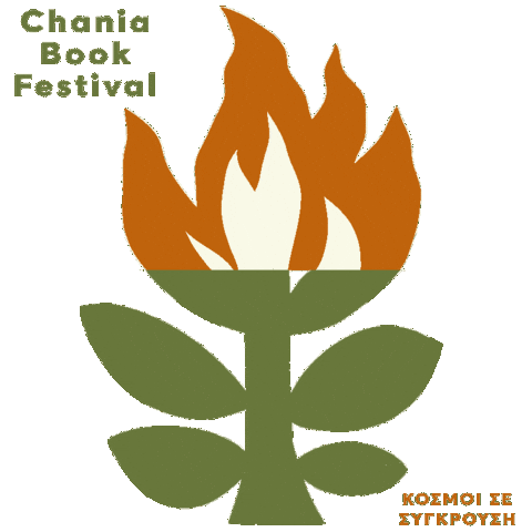 Conflict Sticker by ChaniaBookFestival