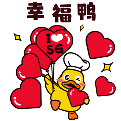 新年快乐 恭喜发财 Sticker by dianxiaoer