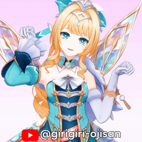 Girigiri GIF