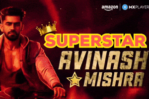 Superstar Am GIF