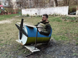 Meme GIF