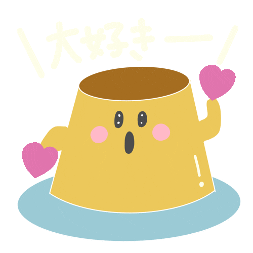 Pudding ぷりん Sticker