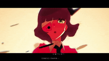 Ruru GIF