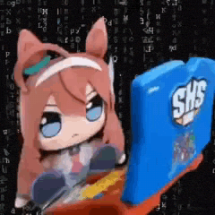 Umamusume Hacking GIF