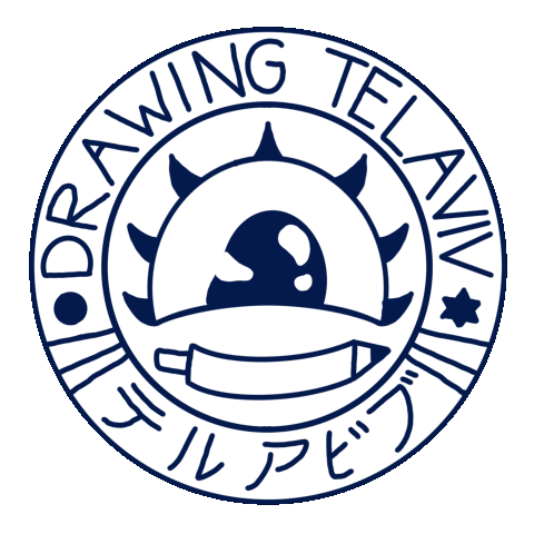 Israel Sticker