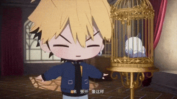 Felix Link Click GIF