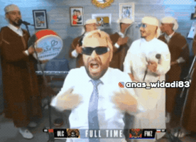 Dance Dancing GIF