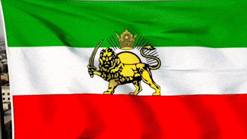 Iran GIF