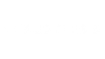weldlife Sticker