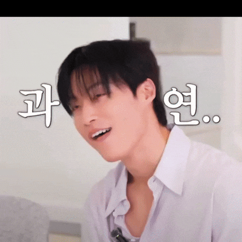 Kdrama GIF