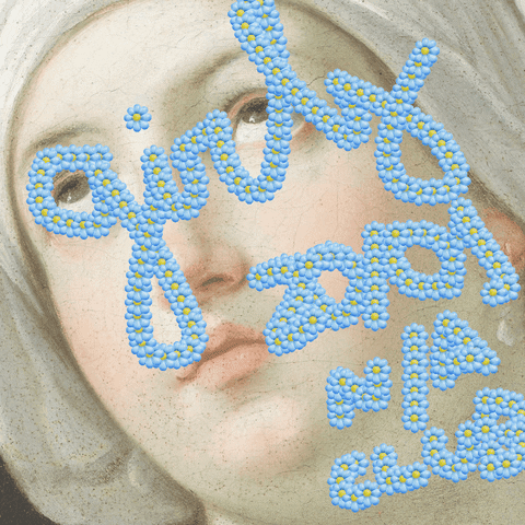 Girls Party GIF by OlympikusBR