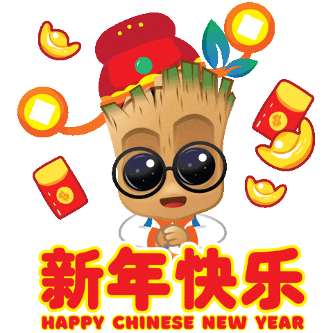 Happy New Year Sticker by Catalyst Education