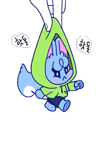 Dongwoo Sticker