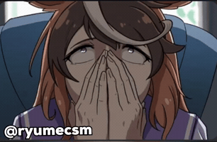 Son Umamusume GIF