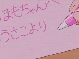 43+ Aesthetic Anime Love Letter Gif Pictures