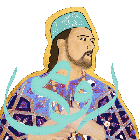 Islam Turquoise Sticker