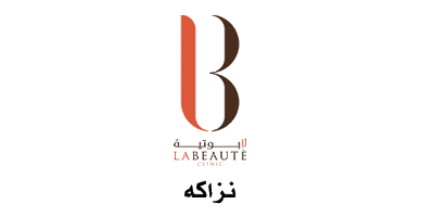 Sticker by Labeaute Clinic